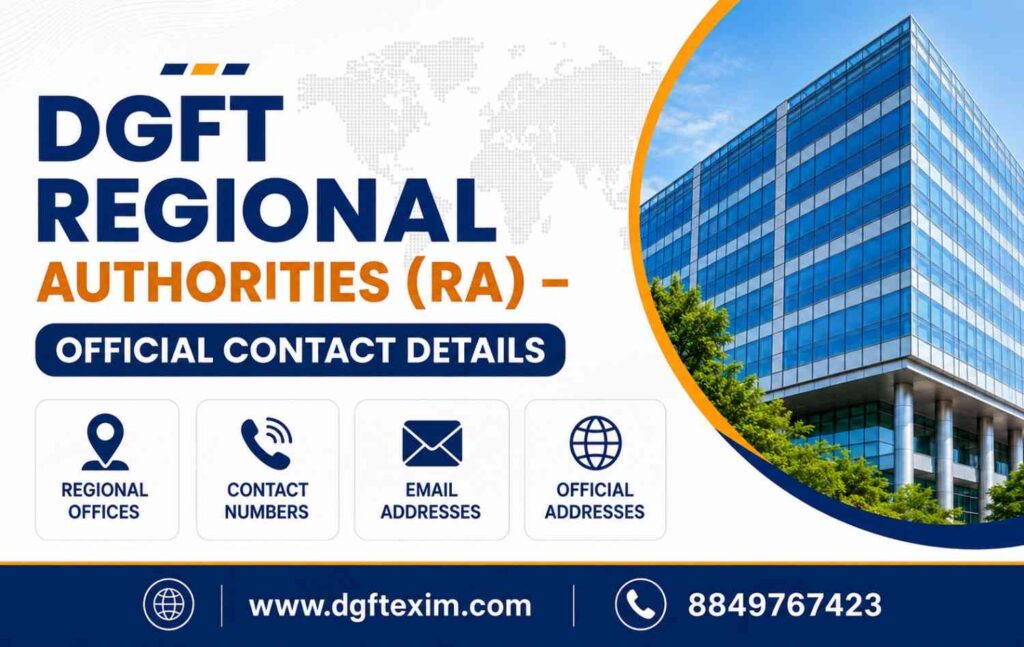 DGFT Regional Authorities (RA) – Official Contact Details