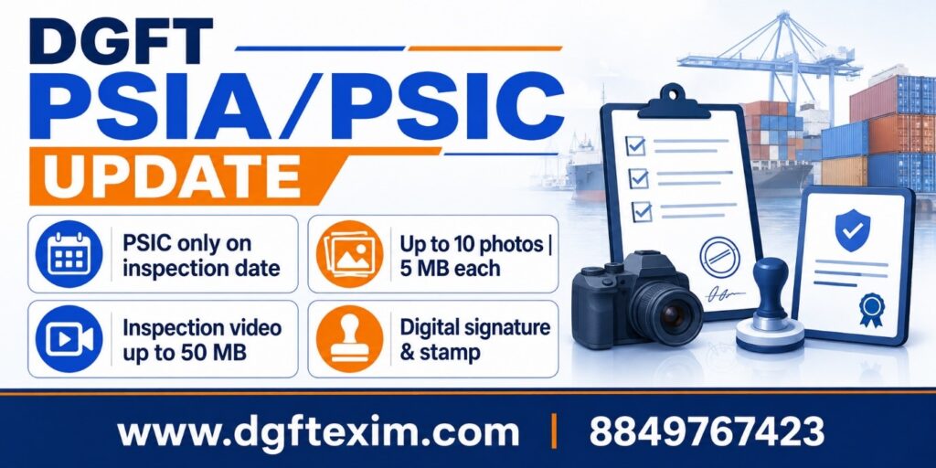 DGFT Updates PSIA/PSIC Process: Key Changes Explained